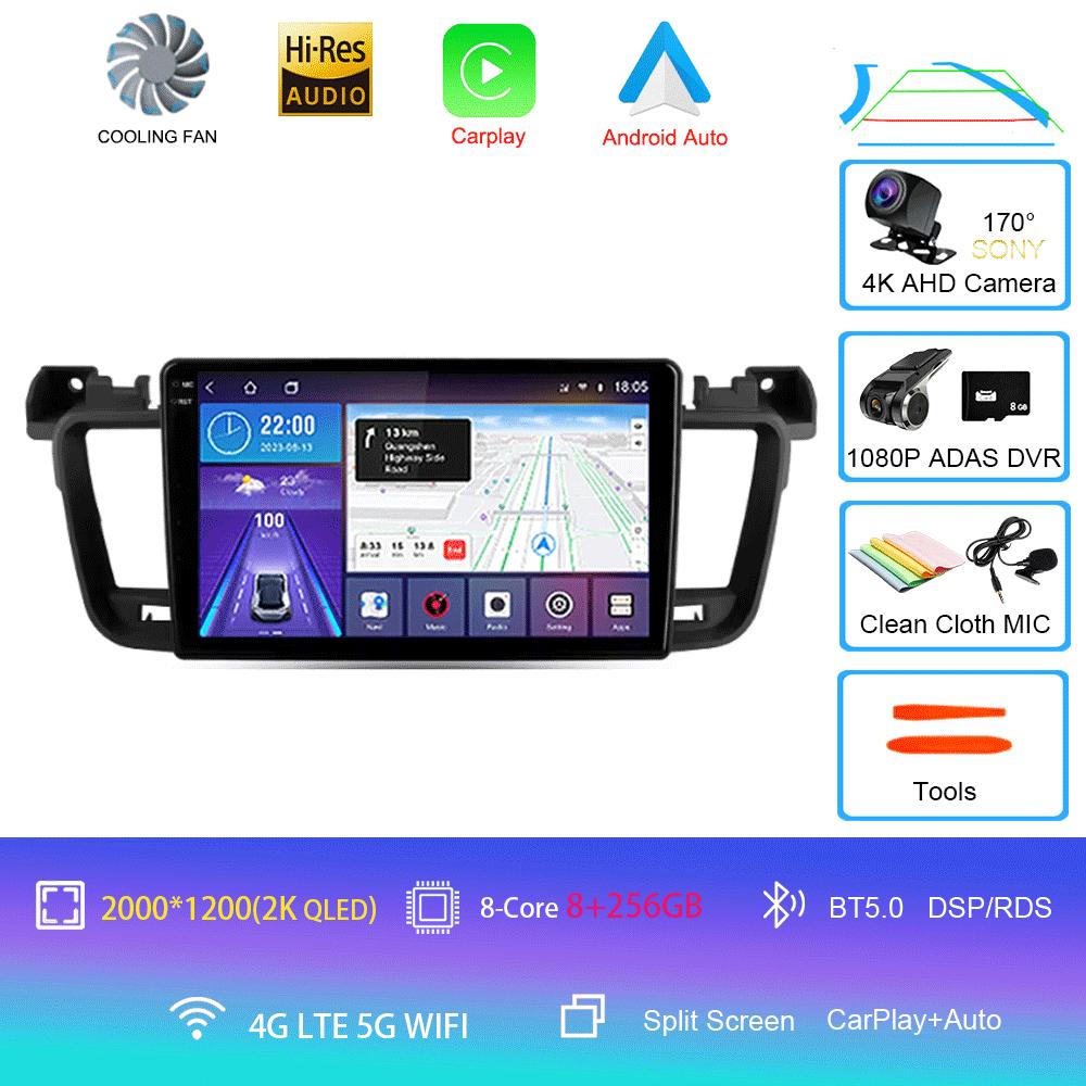 Android 14 For Peugeot 508 2011 - 2018 Car Radio Multimedia Video Player Navigation GPS No 2din 2 Din DVD