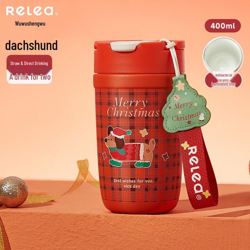 Wushengwu Dachshund 400ml Insulated Straw Coffee Cup