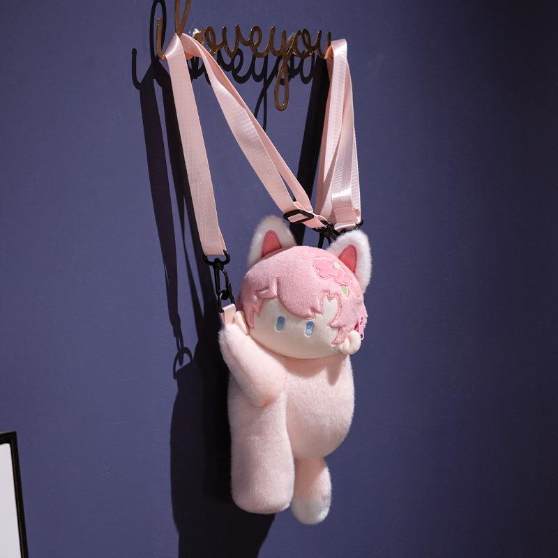 Cute Animal Fox Puppy Satchel Plush Toy Doll Girl Diagonal Straddle Bag Backpack Children'S Rag Doll