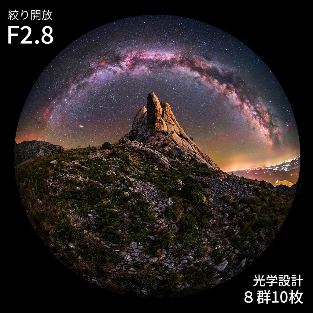 AstrHori 6mm Circular Fisheye RF Canon RF Manual Large Black F2.8 Lens, 220° Ultra-Wide Angle, Full-Frame Mount, Compatible, Focus, Aperture, (2-Year