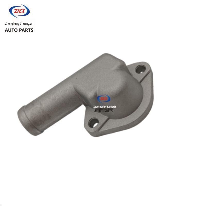 R101 Thermostat Cover for Changan Ounuo 1.5 Van