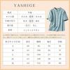 short sleeve loose large cotton highly for summer [YASHIGE] Blouse, shirt, women's, fit, size, top, linen, breathable, thin, plain, fashionable,