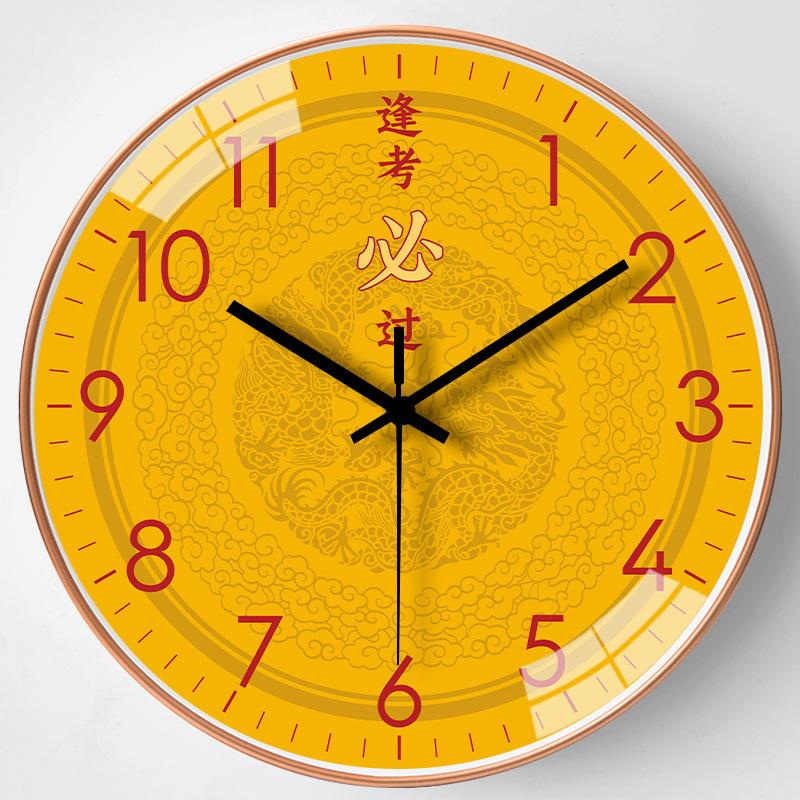 14-inch 35cm festive wall clock mute clock every exam must pass the wall clock dining room living room wall decoration clock