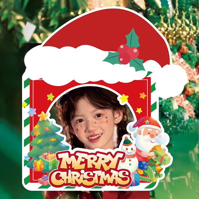 Christmas Party Balloon Decoration Set: Festive Backdrop & Kindergarten Team Building Atmosphere Decor