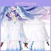 White Hooded Snow Initial Vocaloid Cosplay Costume For Girls In Winter Season