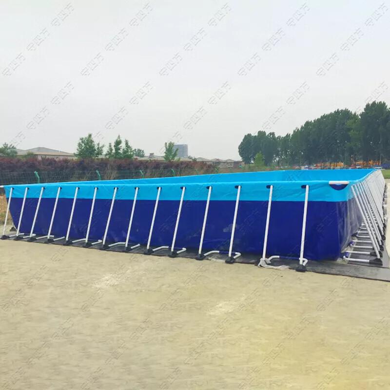 Shou Sifang Large Frame Swimming Pool