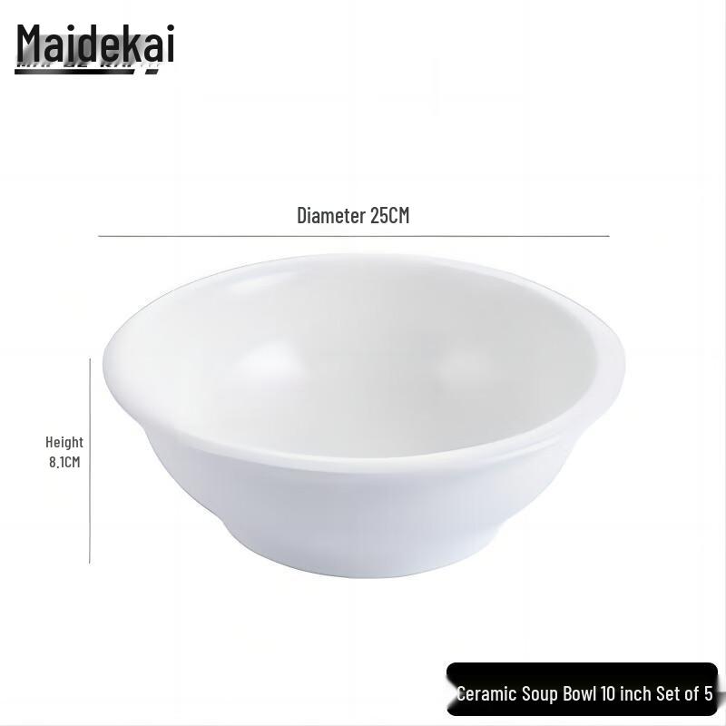 Maidekai 10-inch White Ceramic Deep Bowl Set 10 inch