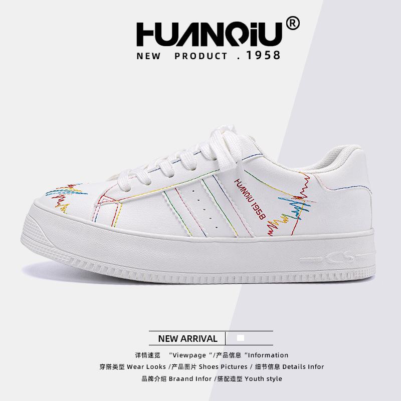 

Global women s shoes platform heightening board shoes women s ZHQ-HQ078 spring season new versatile niche original small black shoes 40