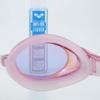 arena Swimming Orange and One Size Fits Mirrored AGL-3300M Goggles, Unisex, Silky, Pink, All, Lens, Anti-Fog (Linon)
