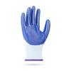 Heavy-Duty Nitrile Dipped Work Gloves
