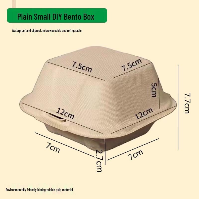 Eco-Friendly Sugarcane Pulp Disposable Burger Box