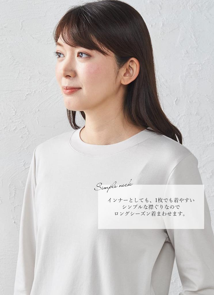 Made In Cotton Feather Knit Long Sleeve Crew Neck Japan, 100% T-Shirt (Size M, Black)