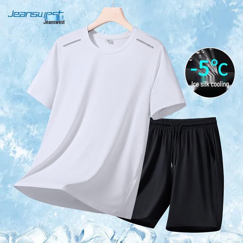 Jeanswest Men s Summer Ice Silk Quick-Dry Athletic Two-Piece Set 2XL