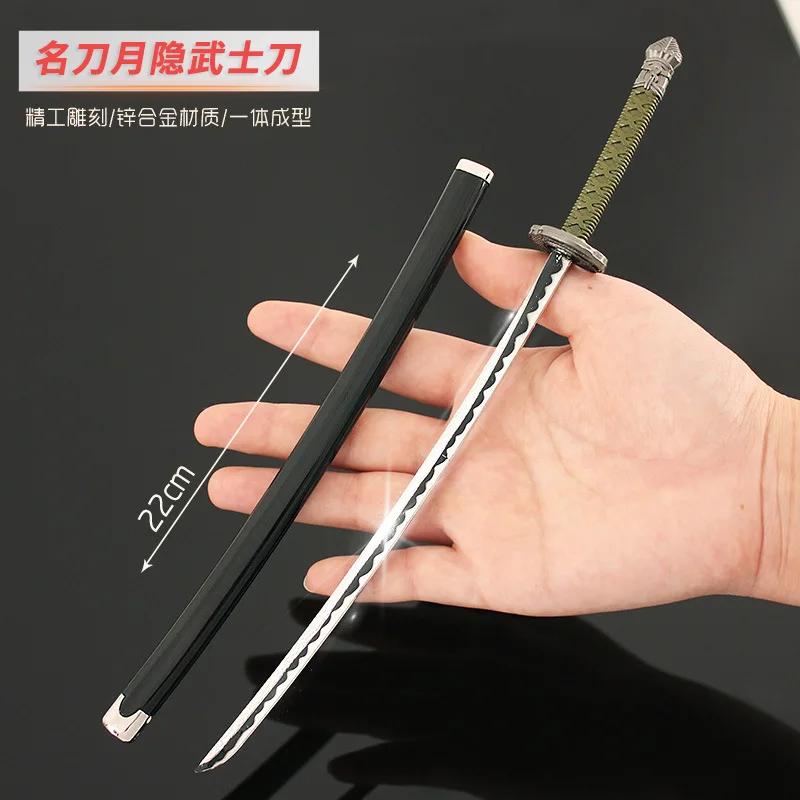Medieval Sword 22cm/8.66in Training Katana Toy Sports Game Peripherals Cosplay Weapon Model Boys Collectible Desk Ornaments