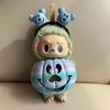 Clothes for Labubu Halloween Gradient Colorful Pumpkin Outfit Set for Generation Figure Collectible Decor Labubu Cosplay
