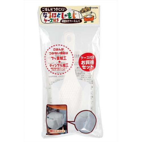 MV TRADING Inomata Chemical Rice Paddle with Case