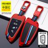 Zinc Alloy Car Key Case Shell Cover For Bmw F20 G20 G30 X1 X3 X4 X5 G05 X6 X7 G11 F15 F16 G01 G02 F48 Auto Accessories LU3