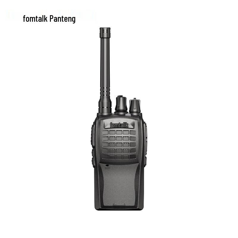 

Fanteng FT2600 Analog Walkie-Talkie (CN version)