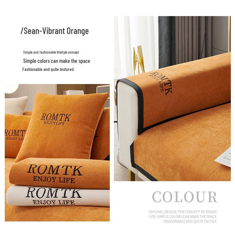 Chenille Non-Slip Sofa Cover Set: Universal, Modern, Light Luxury for All Seasons