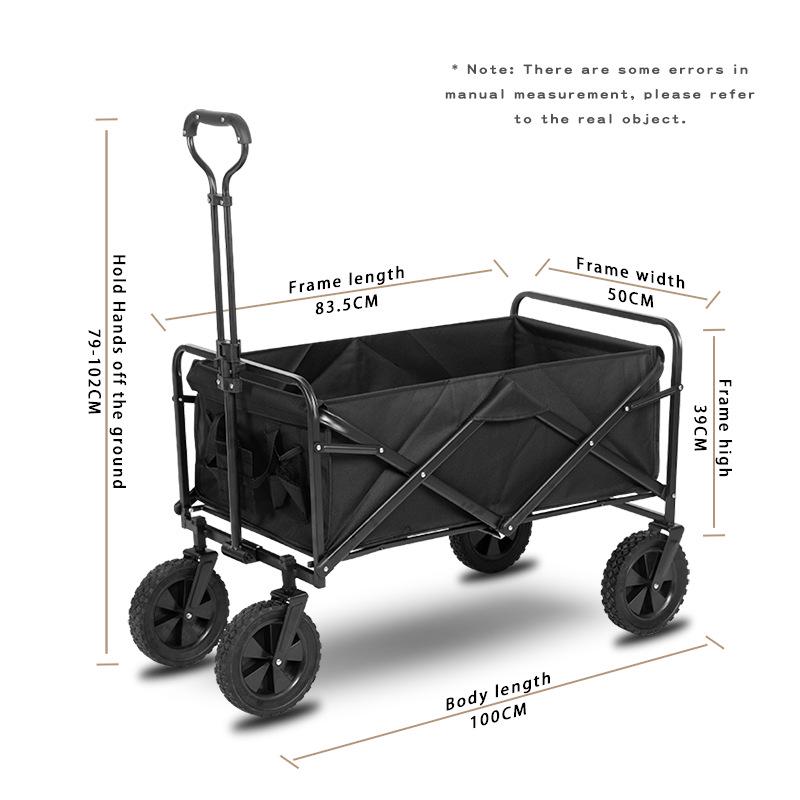 

Портативная складная кемпинговая тележка большой вместимости для приключений на природе