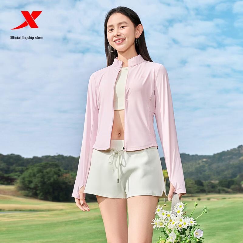 Xtep Ice-Cool 4.0 Women's UPF Sun Protection Top