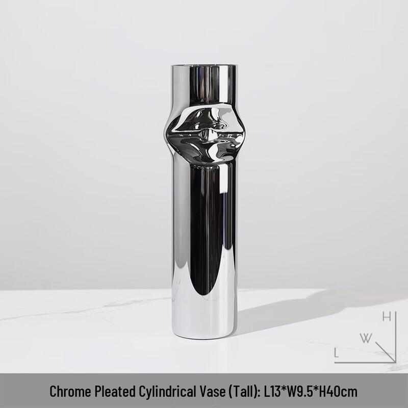 Ruijie Pleated Chrome Glass Cylinder Vase