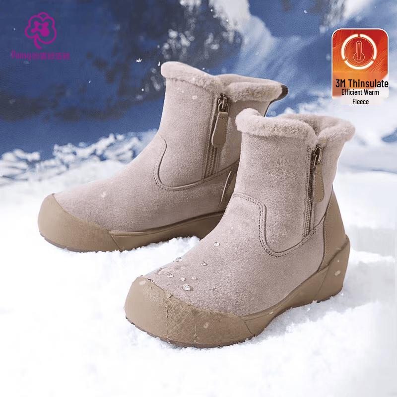 Pansy 4191 Women s Fleece-Lined Warm Winter Ankle Boots 37