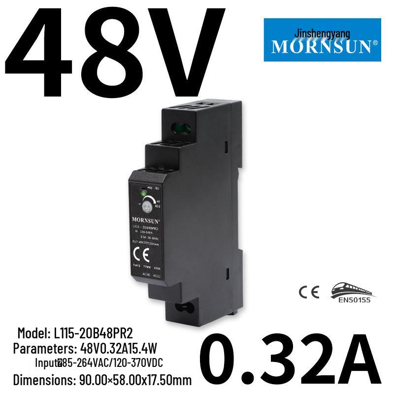 Jinshengyang LI15-150W DIN Rail 24/12/5/48V Power Supply with Plastic Housing, Mean Well HDR Compatible.