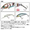 Daiwa Moonflower Night Glow Luminous Whitebait for Mackerel (DAIWA) Z42S-DR Rockfish/Horse