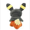 Adorable Pokemon Center Eevee Sylveon Flareon Nymphia Plush Doll Soft Figure Toy