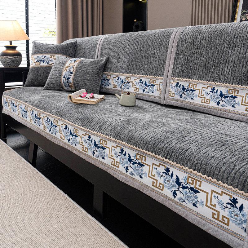 Oriental New Chinese Style Sofa Cushion Cover Chenille Jacquard 4 Season Universal Solid Wood Home Decor Non-Slip Sofa Slipcover