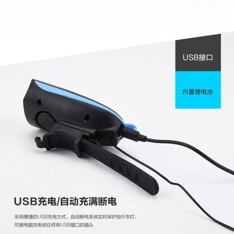 1Pc Bicycle Lights Horn Lights Headlights USB Charging Mountain Bike Waterproof Lights Bicycle Night Ride Accessories Equipment