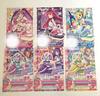 [USED] Aikatsu! PriPara Movie Akari 6-Piece Complete Set