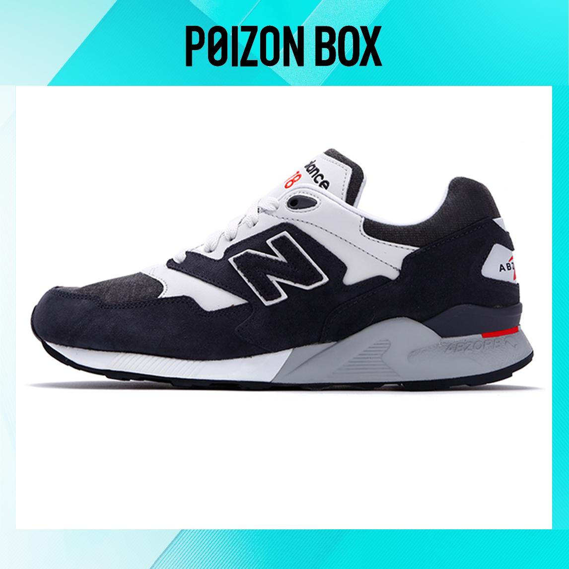 

кроссовки New Balance NB 878 Life Casual Shoes Unisex ML878GB