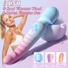 Powerful AV Vibrator for Women G Spot Dildos Magic Wand Clitoris Stimulator Female Vagina Massager Adults Sex Toys for Woman