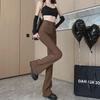 Women's Coffee High-Waisted Flared Pants - Slimming Casual Trousers for Spring & Autumn