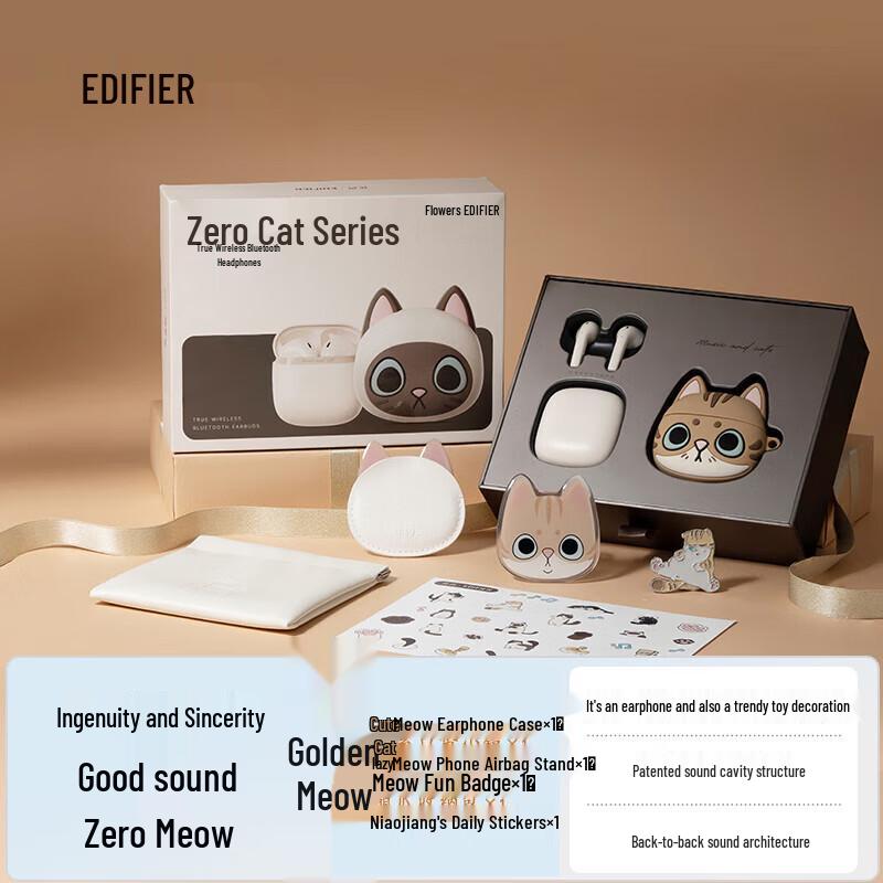 Edifier Zero Meow Series True Wireless Noise Cancelling Earbuds Limited Edition