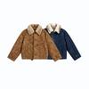 Mens American Retro Solid Fleece Collar Loose Winter Coat Casual Warm Outerwear