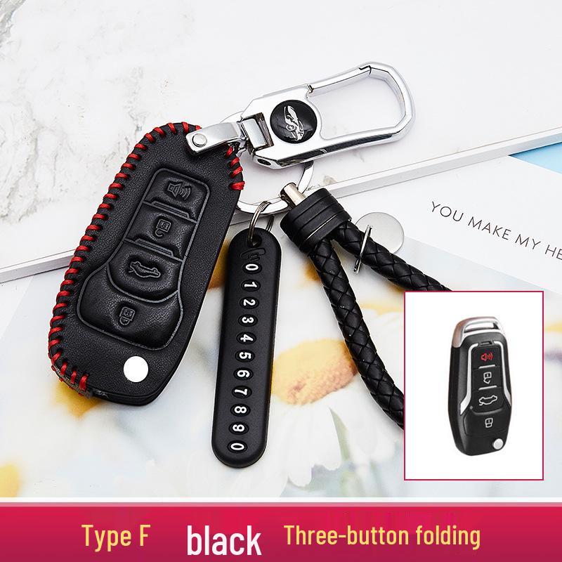 2020 Model Enhanced Car Key Case and Keychain