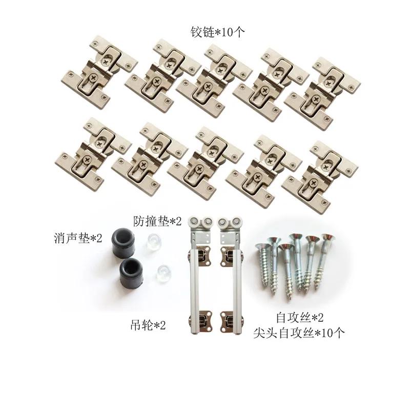 

Upper track wardrobe folding door track hinge Cloakroom Sliding door Hanging Sliding Folding door hinge hardware accessories