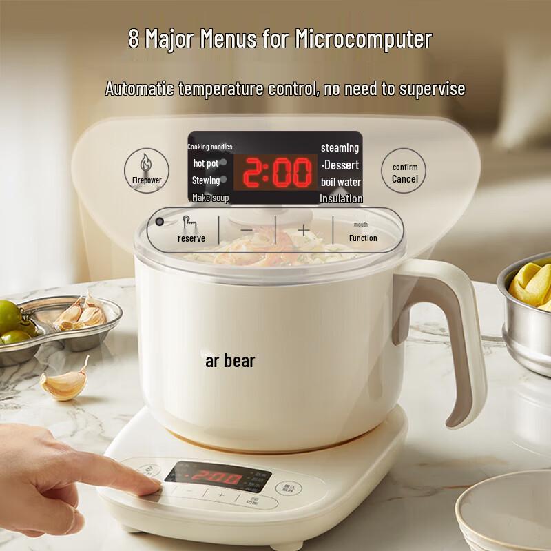 BEAR 1-2 Person Multi-Function Electric Cooker with Steamer