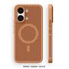 Pour Housse POCO X8 Pro Max Coque Rigide PC+TPU Nid d'abeille Dissipation de Chaleur Magnétique Antidérapante Protège Arrière du Téléphone Pour Coque POCO X8 Pro