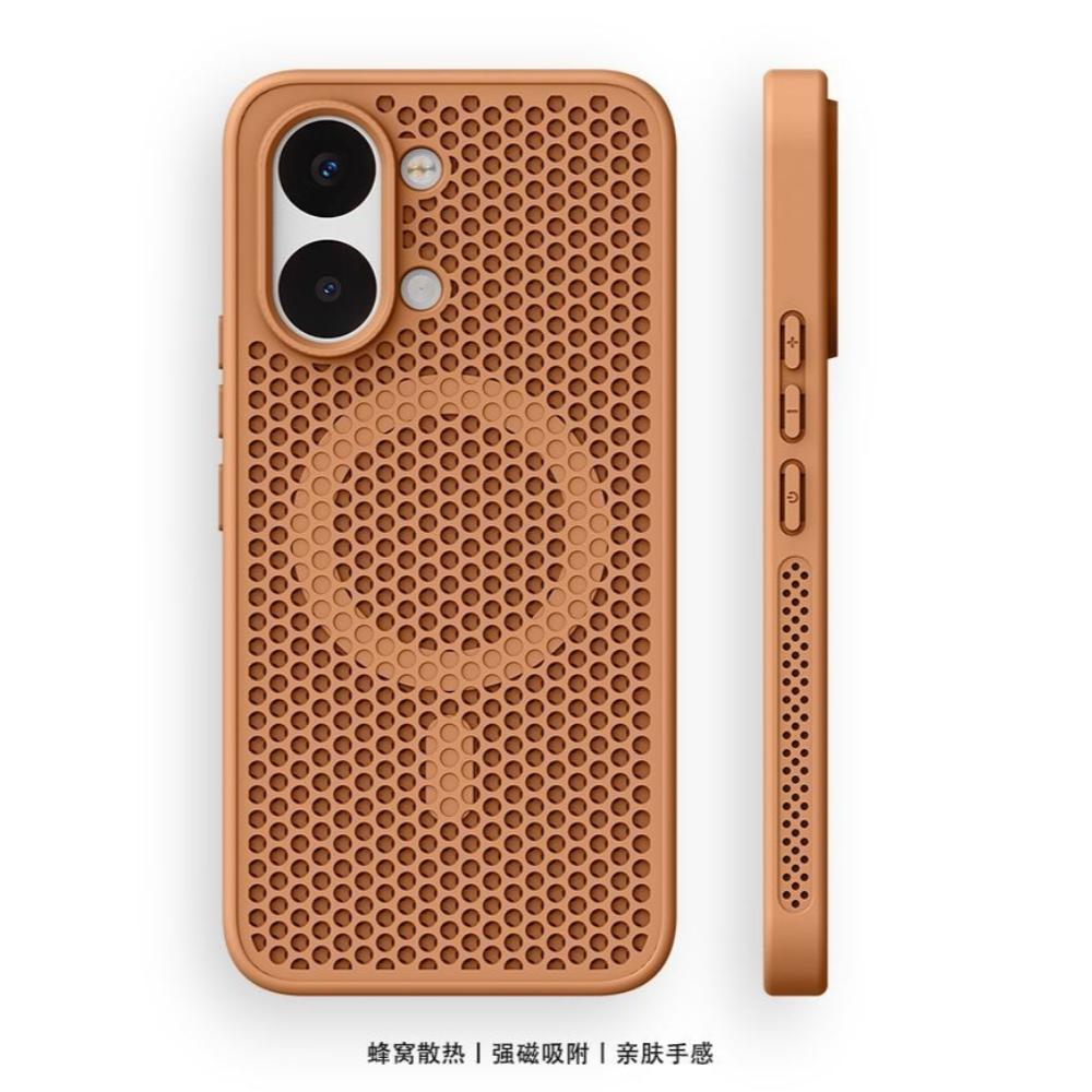 Pour Housse POCO X8 Pro Max Coque Rigide PC+TPU Nid d'abeille Dissipation de Chaleur Magnétique Antidérapante Protège Arrière du Téléphone Pour Coque POCO X8 Pro