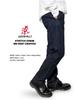 Gramicci Stretch Denim Cropped Pants, GMP5-SJP05 (M, MEDUSED)