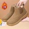 Fashion 2025 Winter Fur Snow Boots For Women Outdoor Warm Comfort Fuzzy Cotton Shoes Fashion Plush Ladies Boots Fluffy House Slippers