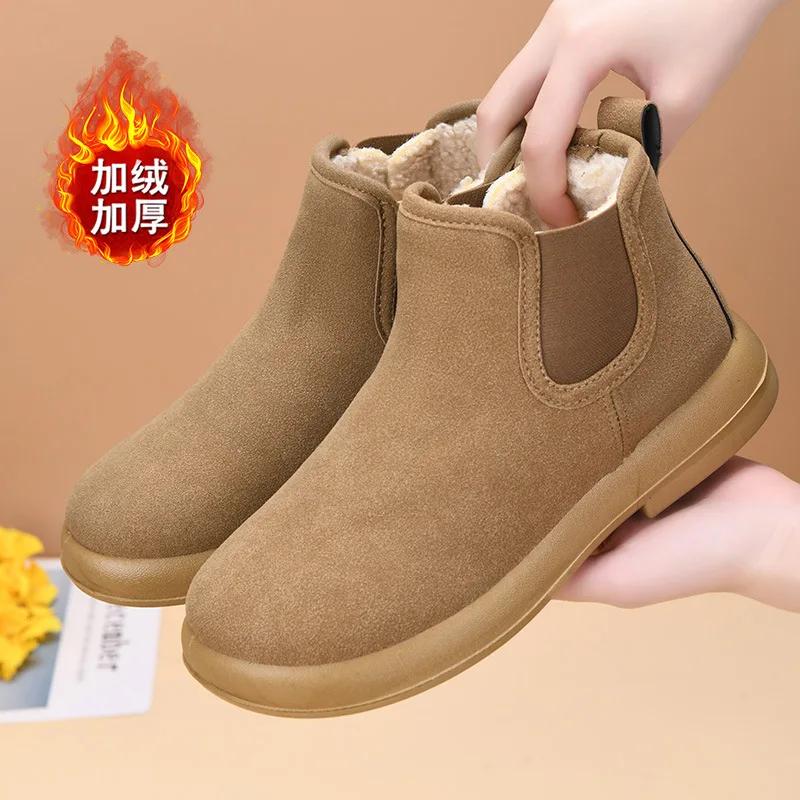 Fashion 2025 Winter Fur Snow Boots For Women Outdoor Warm Comfort Fuzzy Cotton Shoes Fashion Plush Ladies Boots Fluffy House Slippers