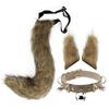 Faux Fur Animal Ears Headband With Tail Set Halloween Cosplay Fox Ear Clip Costume Accessory