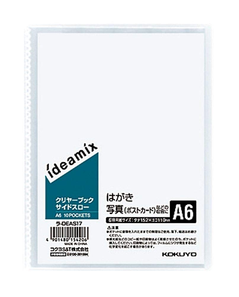 

KOKUYO Clear Book Fixed Throw Ideamix A6 10 Pocket Purchase Set of 10 Type/Side La-DEAS17 [Bulk Books]