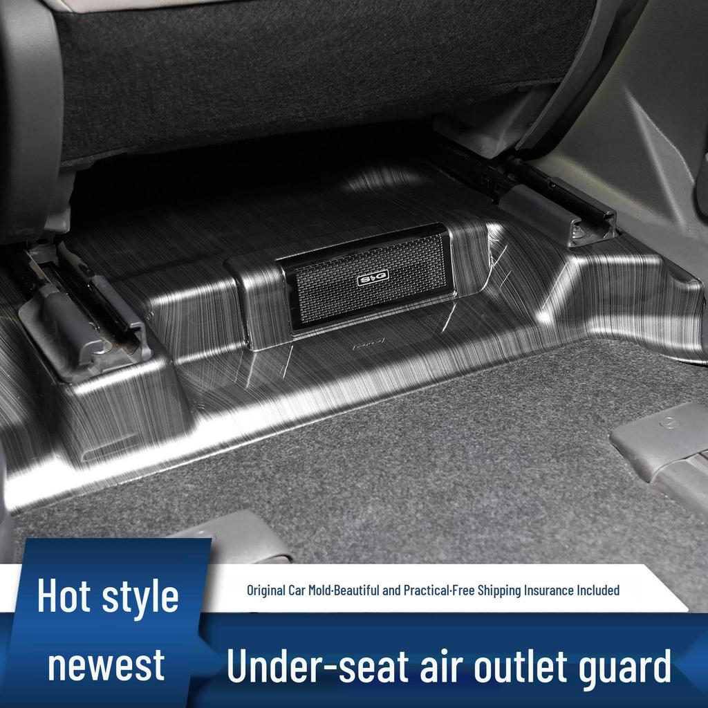 Beautiful & Practical Sienna Granvia Under-Seat Air Vent Protector & Anti-Kick Accessory