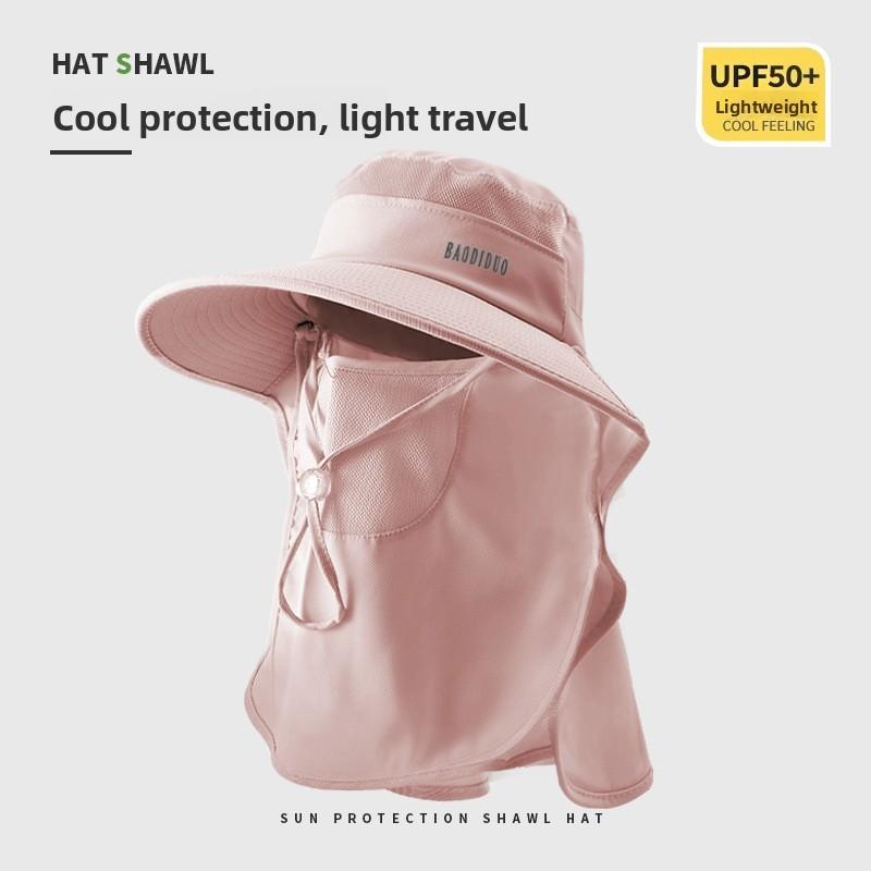 Sun Protection Cap With Neck Cover For Women Autumn Sun Shield Adjustable Wide Brim Fishing Hat